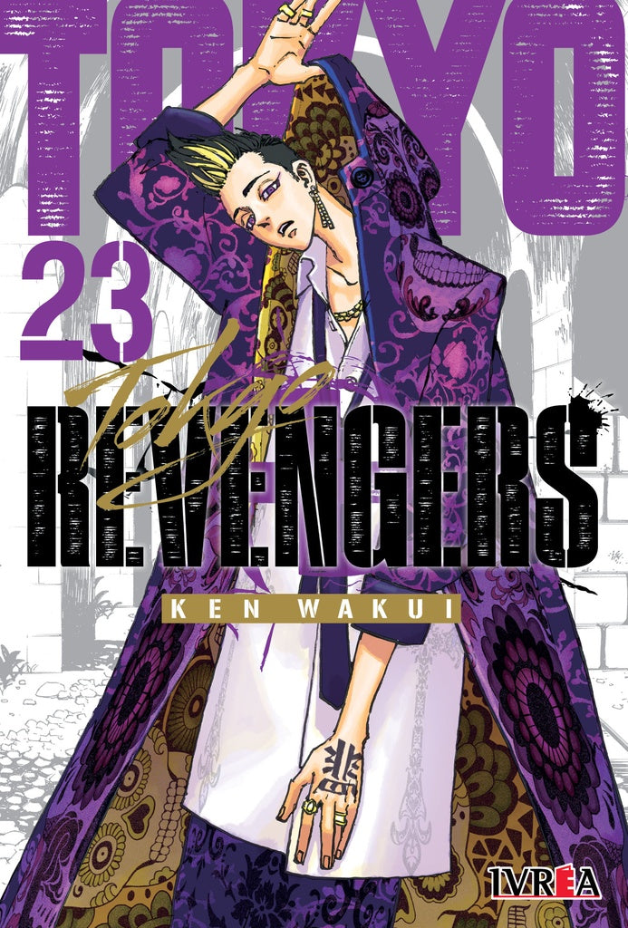 Tokyo Revengers 23 | Wakui