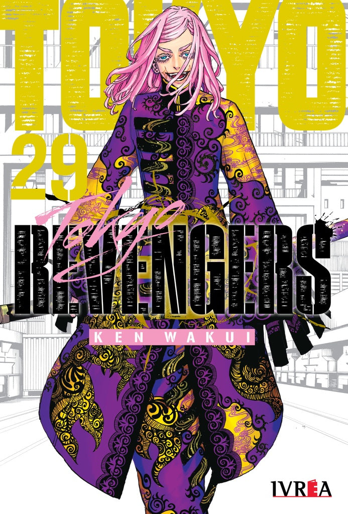 Tokyo Revengers 29 | Wakui
