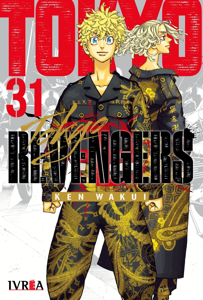 Tokyo Revengers 31 | Wakui