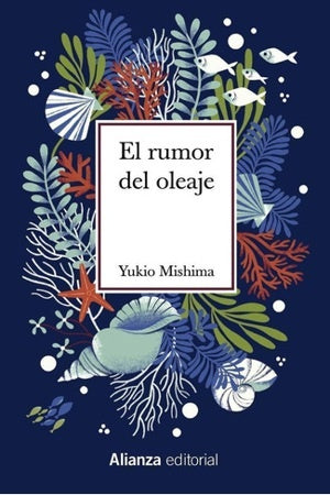 El rumor del oleaje | SIN ASIGNAR