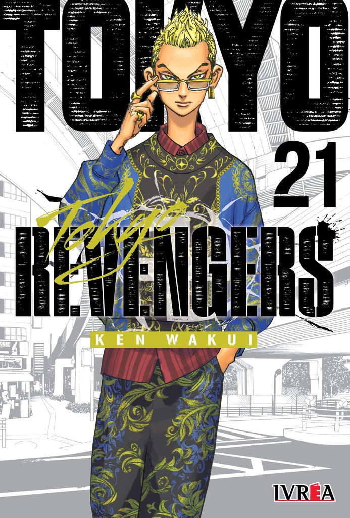 Tokyo Revengers 21 | SIN ASIGNAR