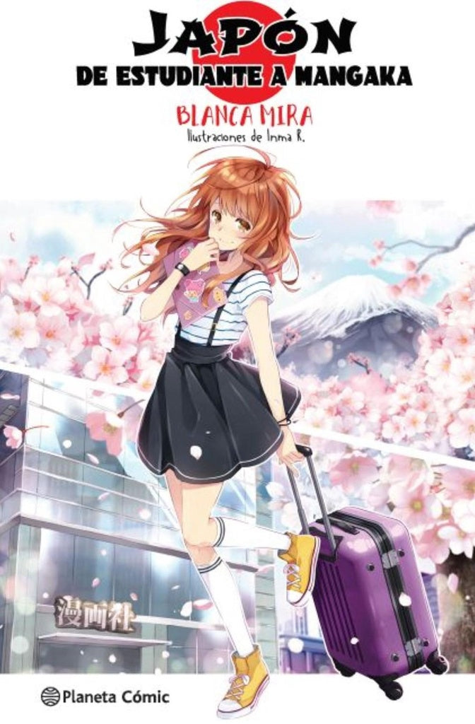 Planeta Manga: Japón: De estudiante a mangaka (nov | Inma R.