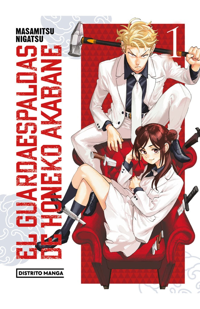 GUARDAESPALDAS DE AKABANE HONEKO 1, EL | Nigatsu Masamitsu