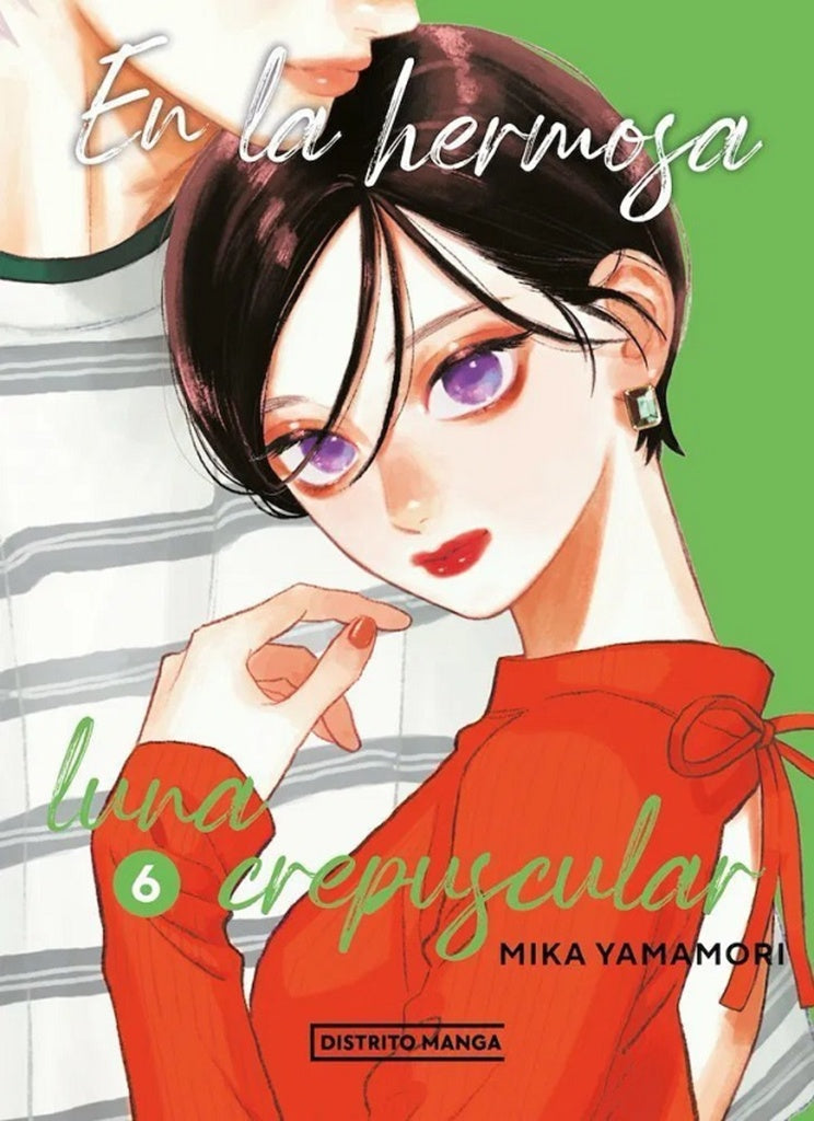 EN LA HERMOSA LUNA CREPUSCULAR 6 | MIKA YAMAMORI