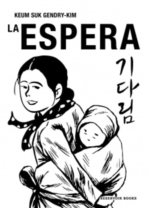 ESPERA, LA | KEUM SUK GENDRY-KIM
