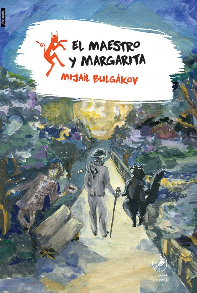 MAESTRO Y MARGARITA, EL | MIJAIL BULGAKOV