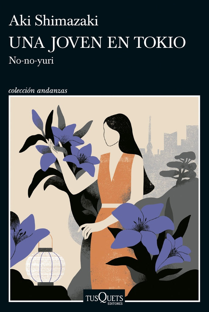 Una joven en Tokio | AKI SHIMAZAKI