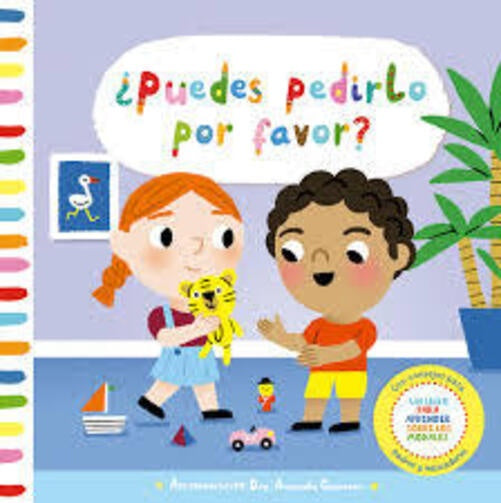 ¿Puedes pedirlo por favor? | AMANDA DR. GUMMER