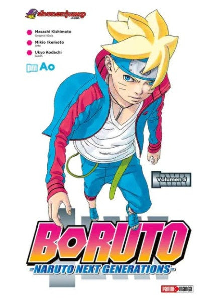 Boruto 05 | SIN ASIGNAR