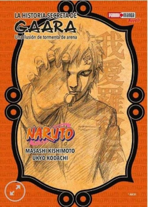 La Historia Secreta de Gaara (Naruto) | SIN ASIGNAR