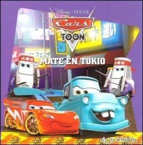 MATE EN TOKIO-DISNEY PIXAR CAR | Disney