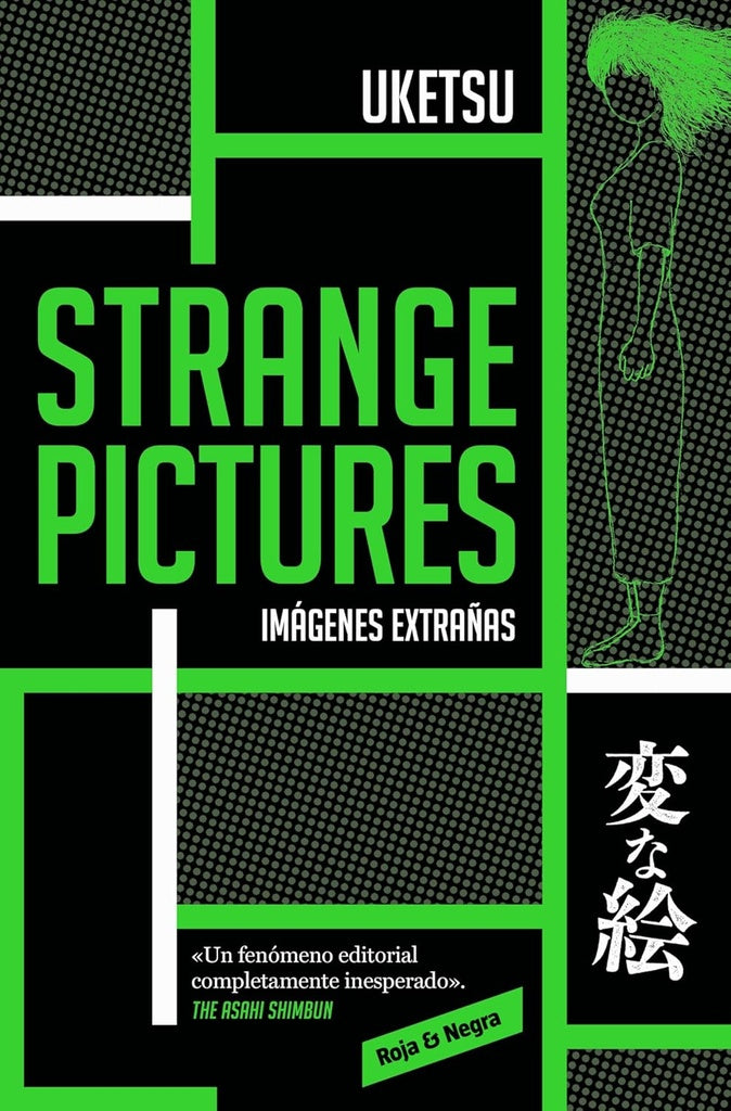 Strange Pictures (Imágenes extrañas) | Uketsu
