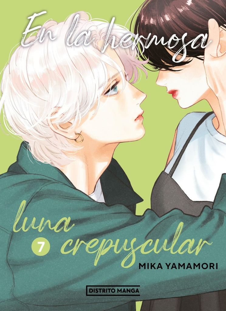 En La Hermosa Luna Crepuscular 7 | MIKA YAMAMORI