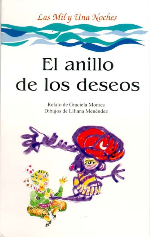 ANILLO DE LOS DESEOS, EL | CHARLES PERRAULT
