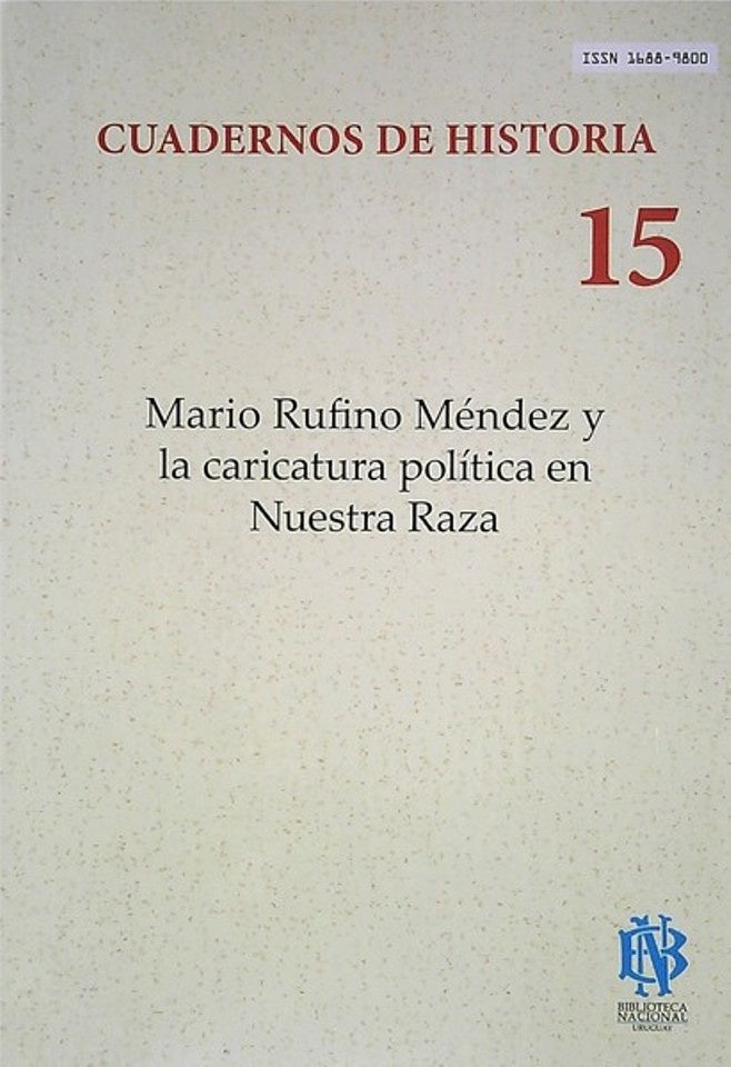Cuadernos de Historia 15 | Varios autores
