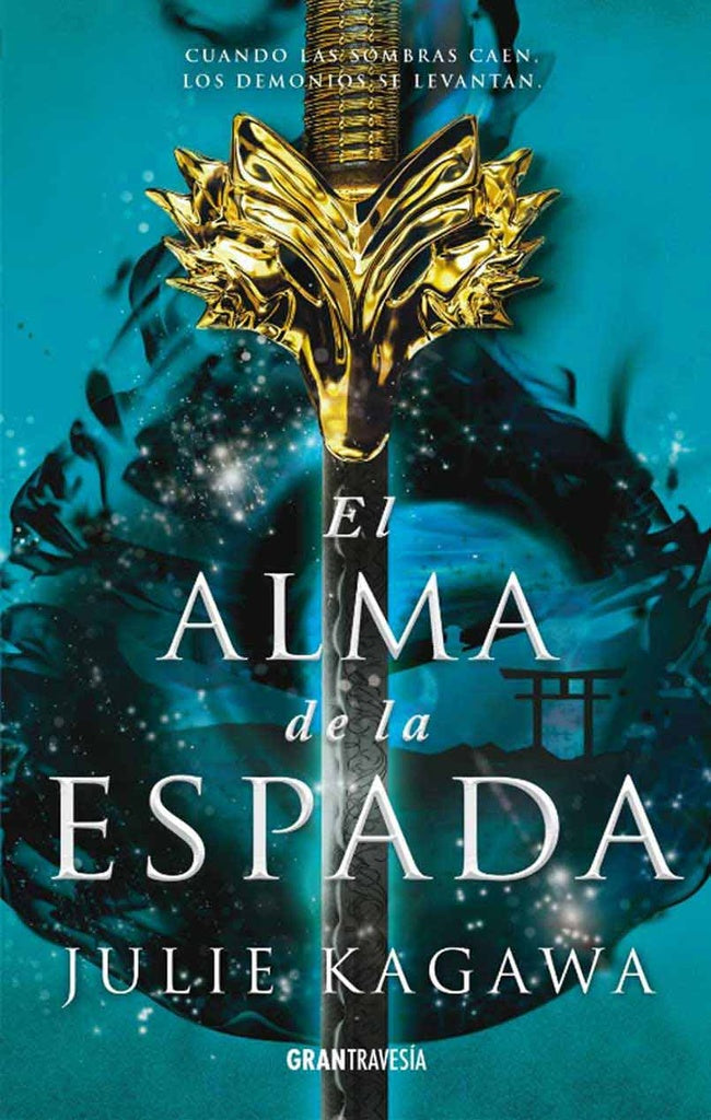 El alma de la espada
| Julie Kagawa