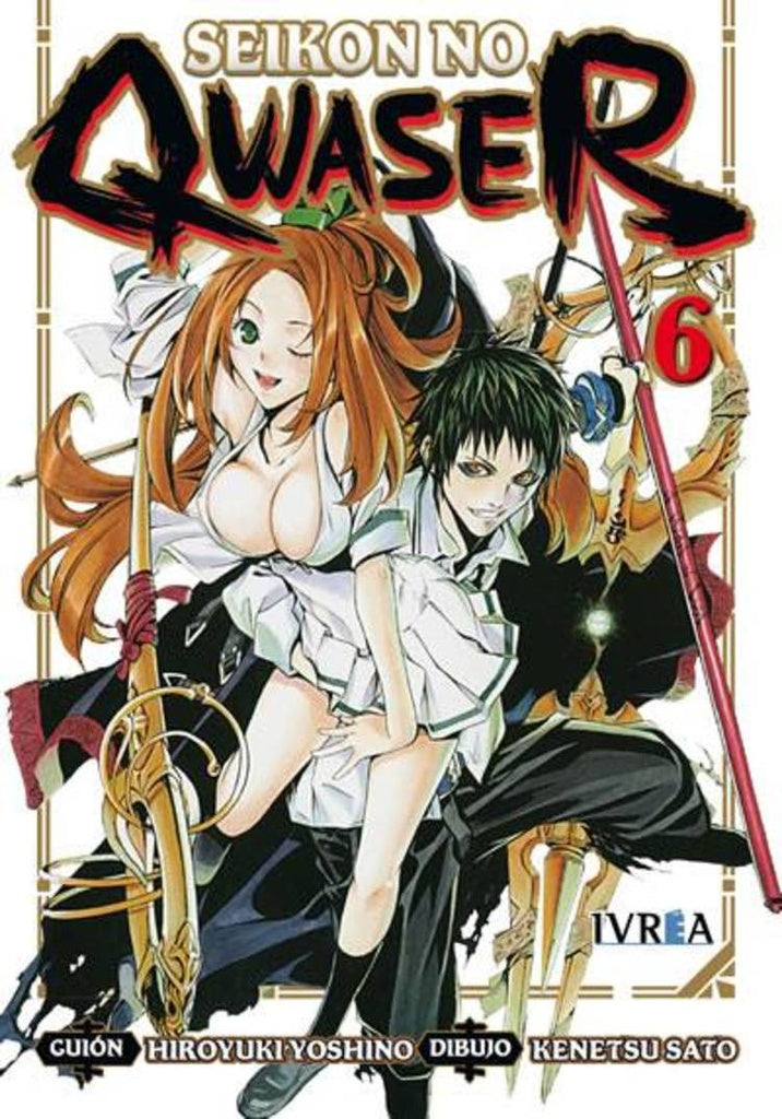 Seikon no Qwaser 6 | Hiroyuki Yoshino