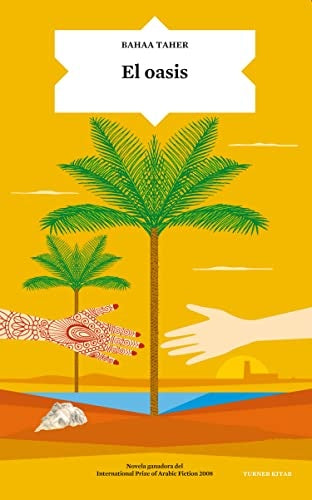El oasis | BAHAA TAHER