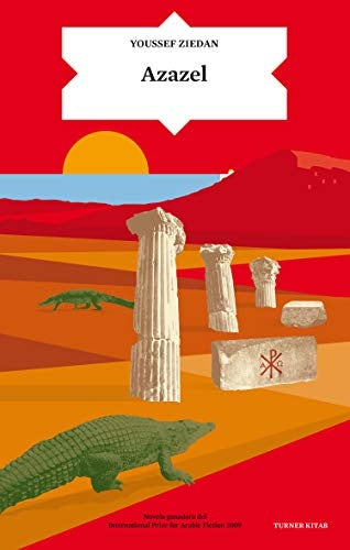 Azazel | YOUSSEF ZIEDAN