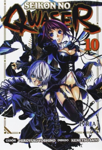 Seikon no Qwaser 10 | Hiroyuki Yoshino