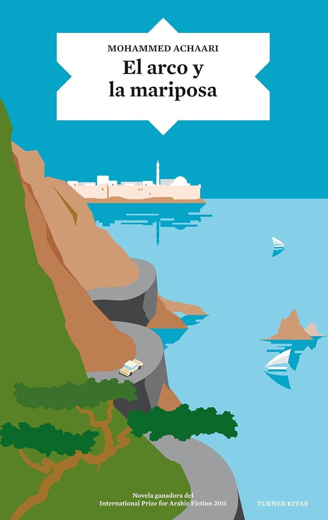 El arco y la mariposa | MOHAMMED ACHAARI