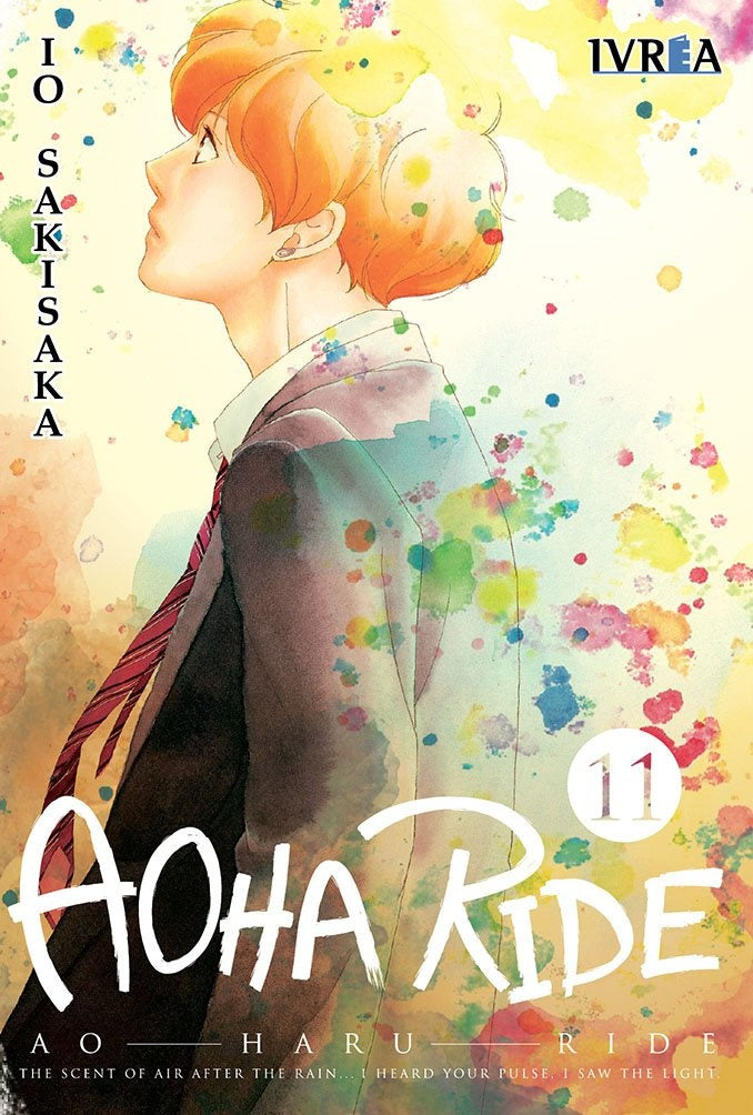 Aoha Ride 11 | IO SAKISAKA
