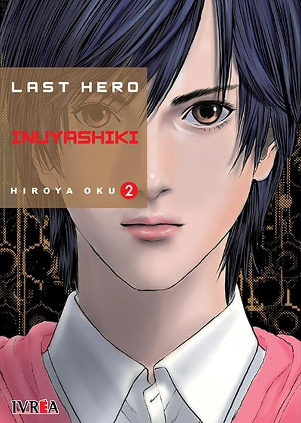 Last Hero Inuyashiki 2 | OKU HIROYA