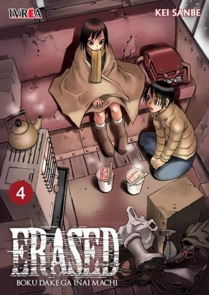 Erased 04 | Kei Sanbe