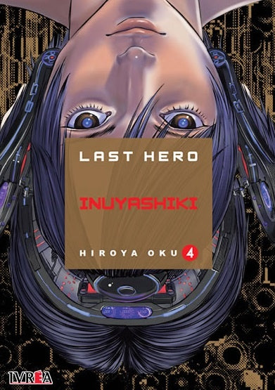 Last Hero Inuyashiki 4 | OKU HIROYA