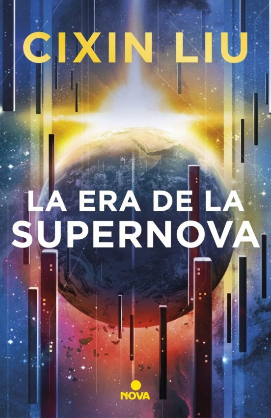La era de la supernova | LIU CIXIN