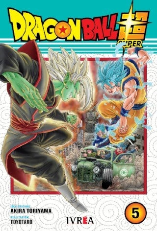 Dragon Ball Super 5 | Akira Toriyama