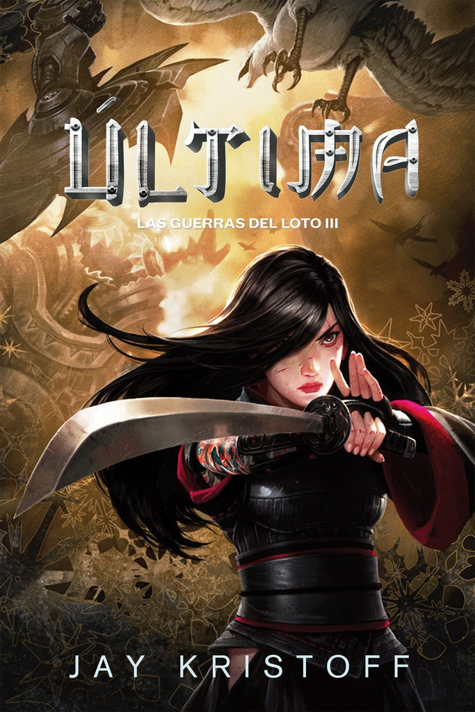 Última. Las guerras del loto, volumen 3 | JAY KRISTOFF