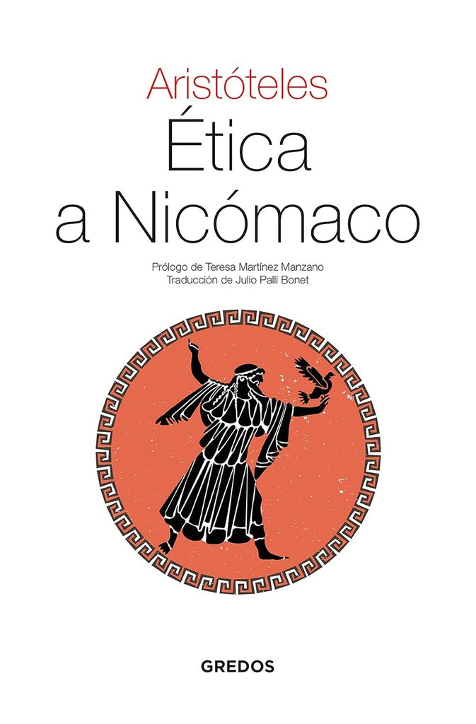 Ética a Nicómaco | Aristóteles
