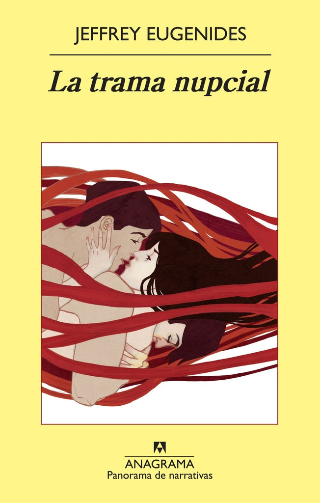 La trama nupcial | JEFFREY EUGENIDES