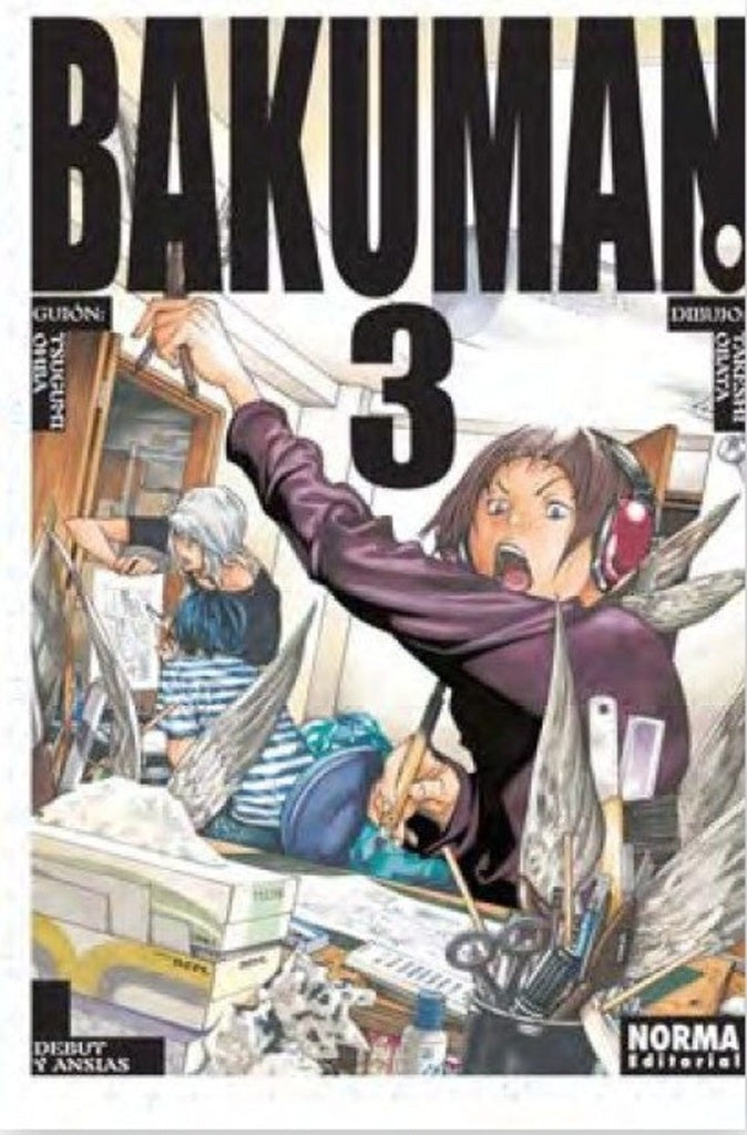 Bakuman 3 | TSUGUMI OHBA