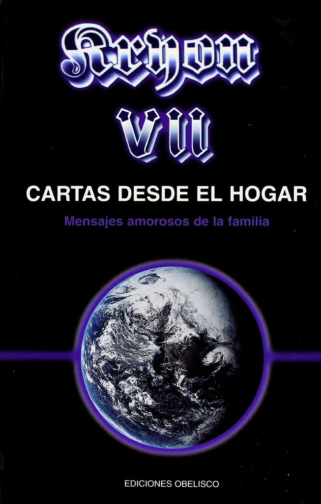 Kryon VII. Cartas desde el hogar | Kryon