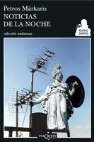 NOTICIAS DE LA NOCHE | Petros Márkaris