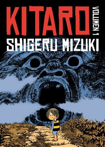 Kitaro 1 | Shigeru Mizuki