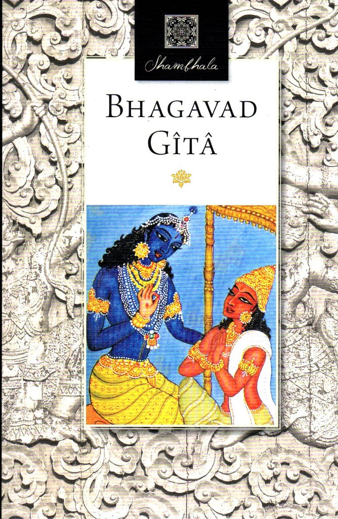 Bhagavad Gita | VYASA BESANT