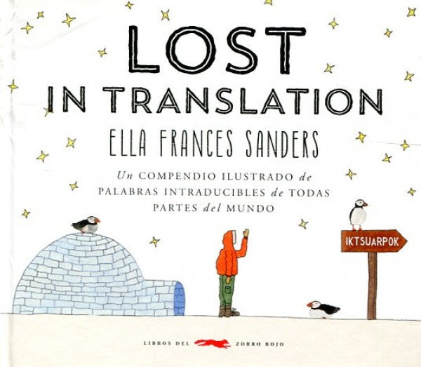 Lost in translation | ELLA FRANCES SANDER