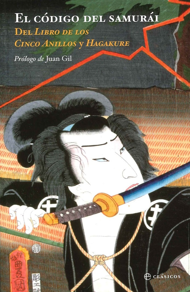 El código del samurái | Musashi, TSUNETOMO