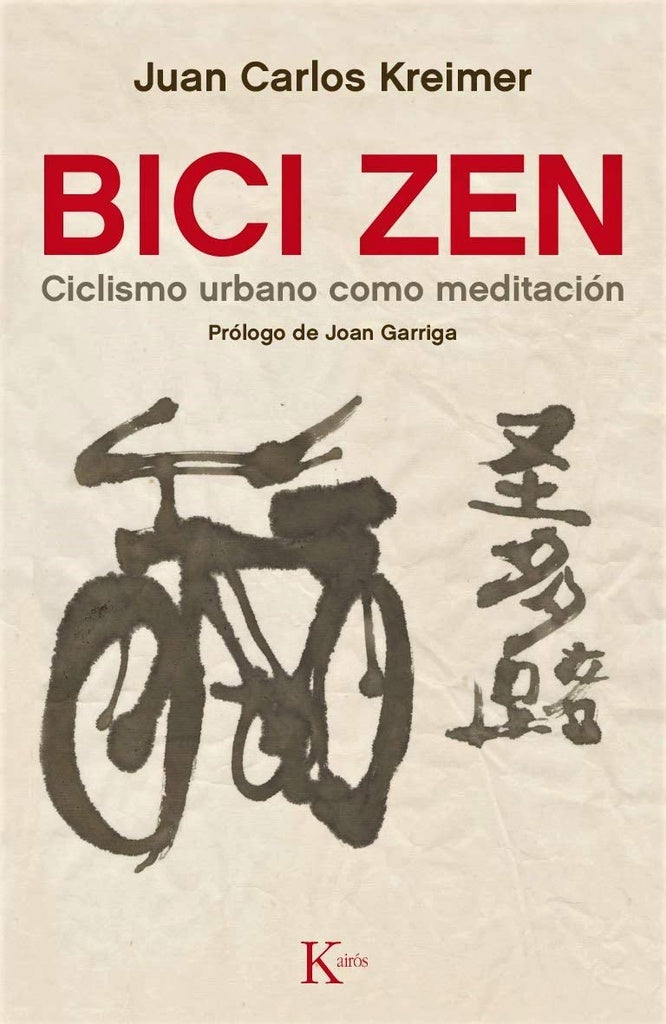 BICI ZEN | JUAN CARLOS KREIMER