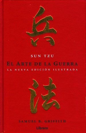 El arte de la guerra | SUN TZU