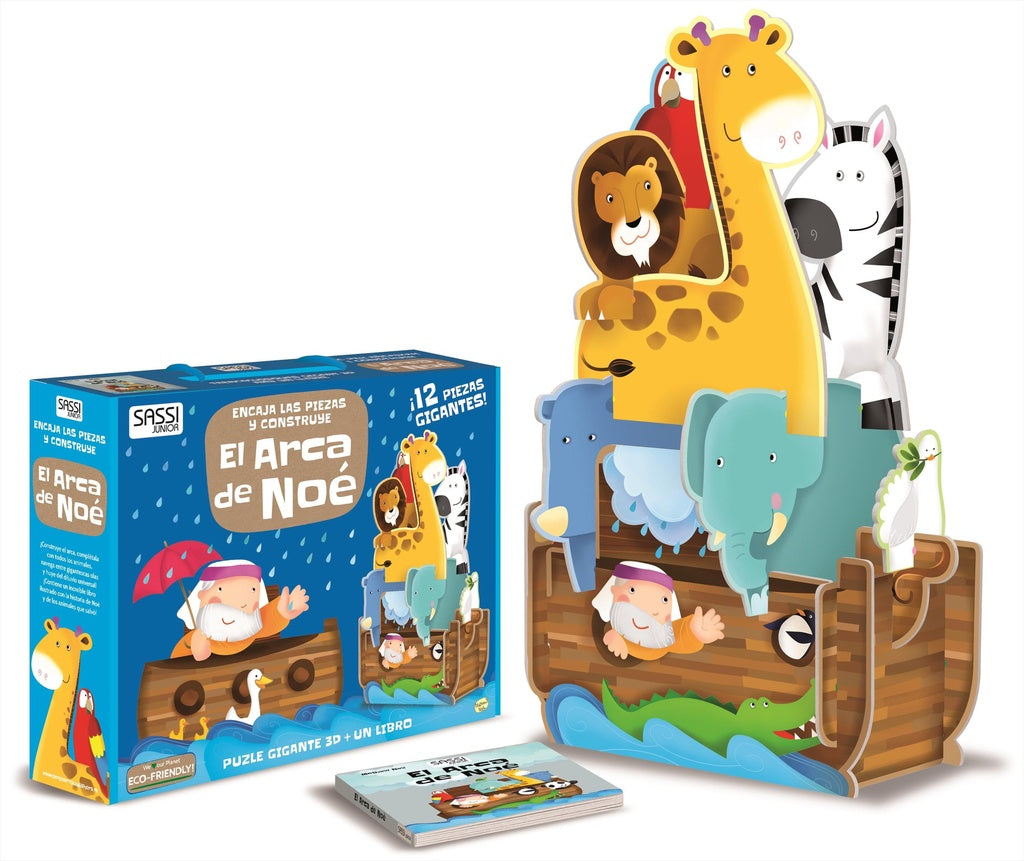 El arca de Noé | MATHEW NEIL