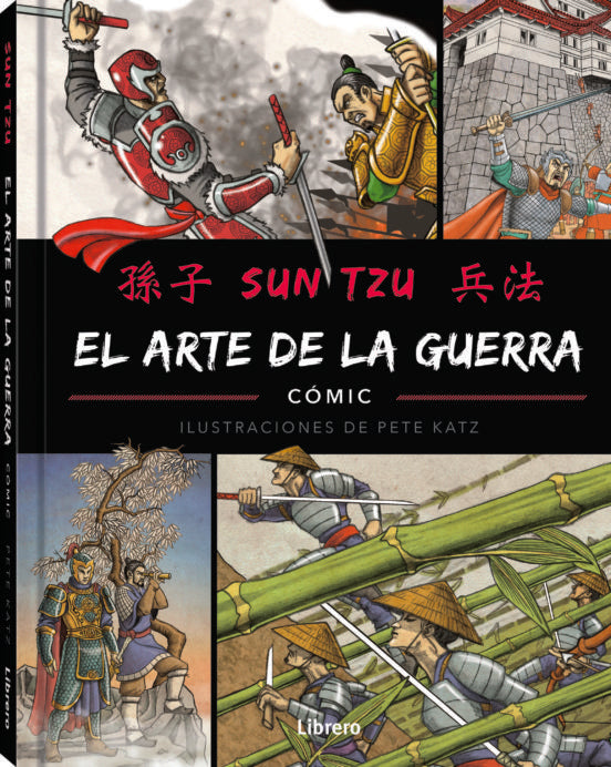 El arte de la guerra. El cómic | SUN TZU
