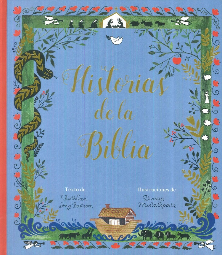 Historias de la Biblia | LONG BOSTROM KATHLEEN