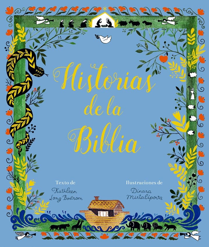 Historias de la Biblia | LONG BOSTROM KATHLEEN