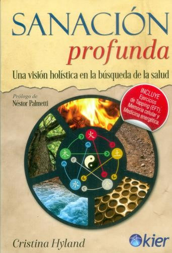 SANACION PROFUNDA | HYLAND