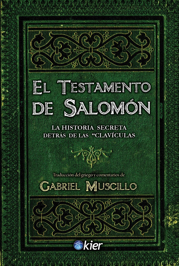 EL TESTAMENTO DE SALOMON | GABRIEL MUSCILLO
