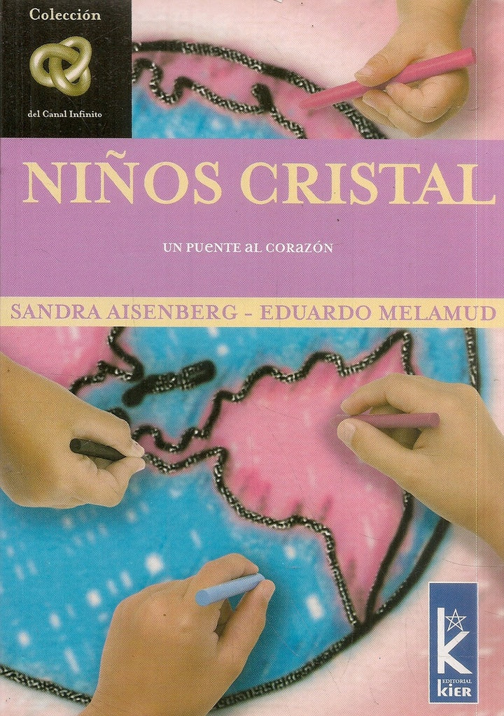 Niños Cristal | SANDRA AISENBERG
